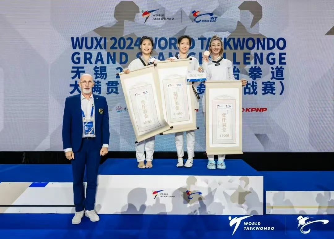 跆拳道赛场再起风云:钱塘青龙队读秒绝平泰山火狐队,新援首秀制胜经验成为胜负手(2024跆拳道比赛视频) 跆拳道赛场再起风云:钱塘青龙队读秒绝平泰山火狐队,新援首秀制胜经验成为胜负手(2024跆拳道比赛视频)