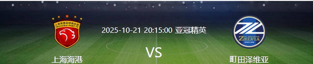  赛博朋克2077开局不被开除 