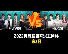 在恋爱综艺里谈恋爱 在恋爱综艺里谈恋爱