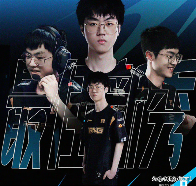 虎扑篮球- scout拿过s赛冠军吗 